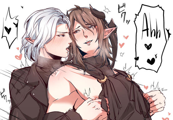 NSFW FFXIV OC